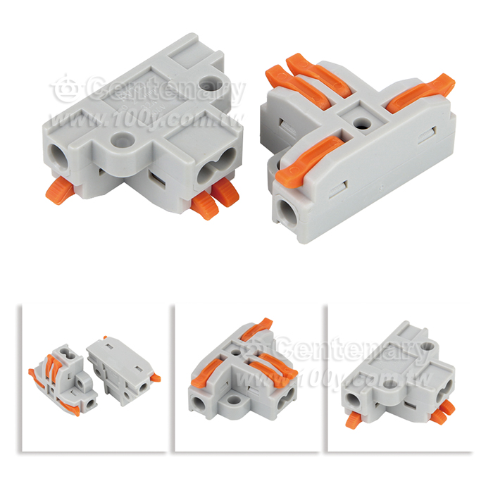 T型四通分線器-灰色32A250V - 160439 產品圖片