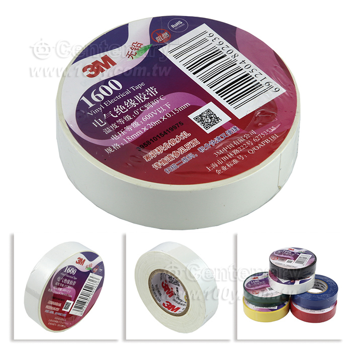 Centenary Materials Co., Ltd.
