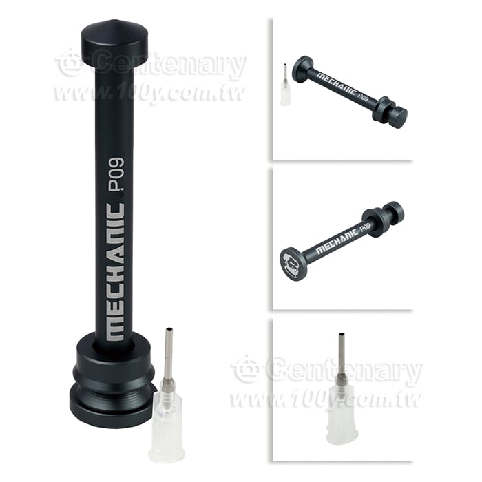 Aluminium alloy push rod - 160505 Product Image