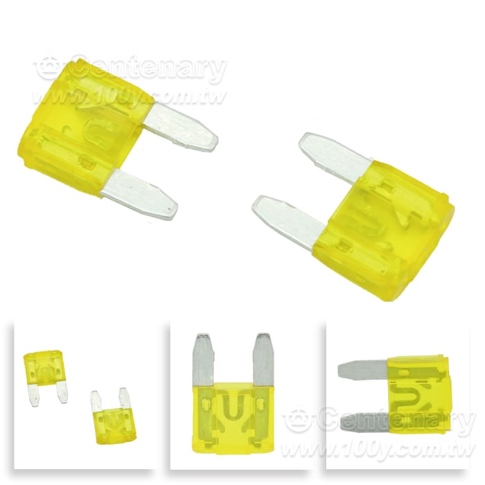 保險絲片 20A/32V - 107264 產品圖片