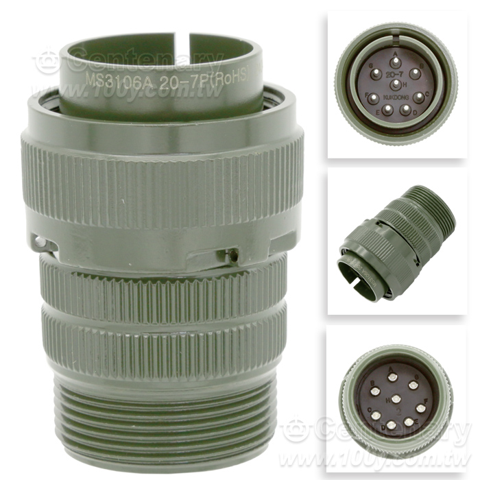 8P公端直管接頭13A~20A 500Vac - 157563 產品圖片