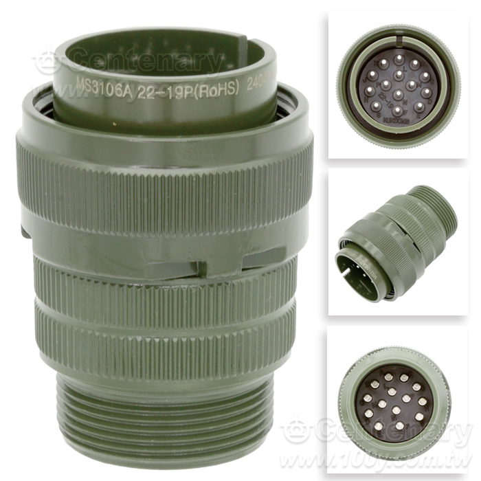 Centenary Materials Co., Ltd.