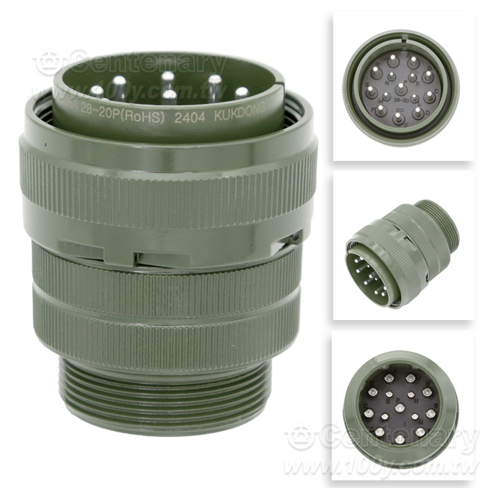 Centenary Materials Co., Ltd.