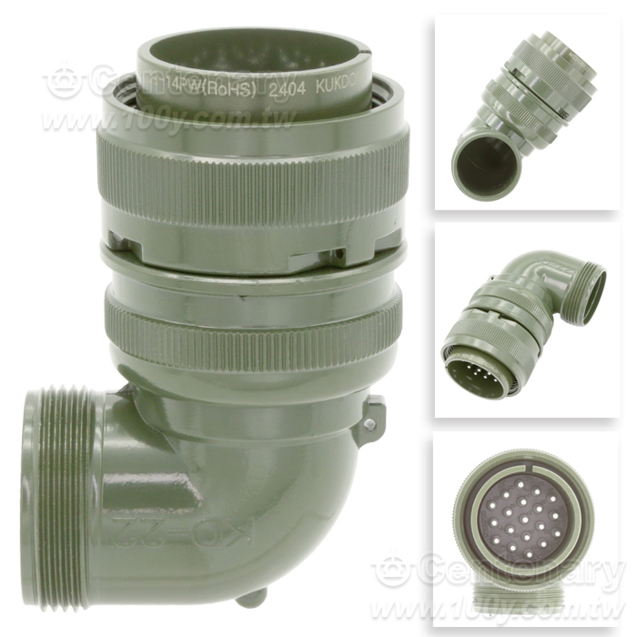 Centenary Materials Co., Ltd.