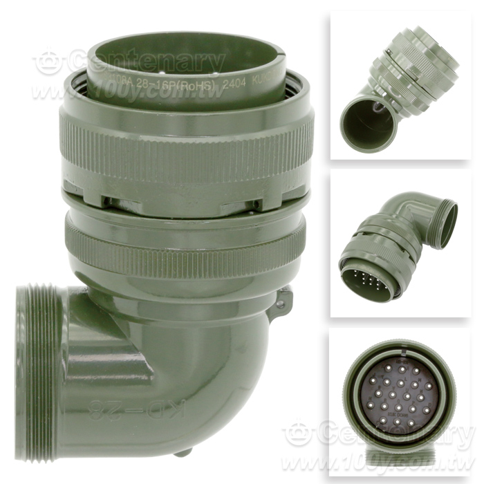 Centenary Materials Co., Ltd.