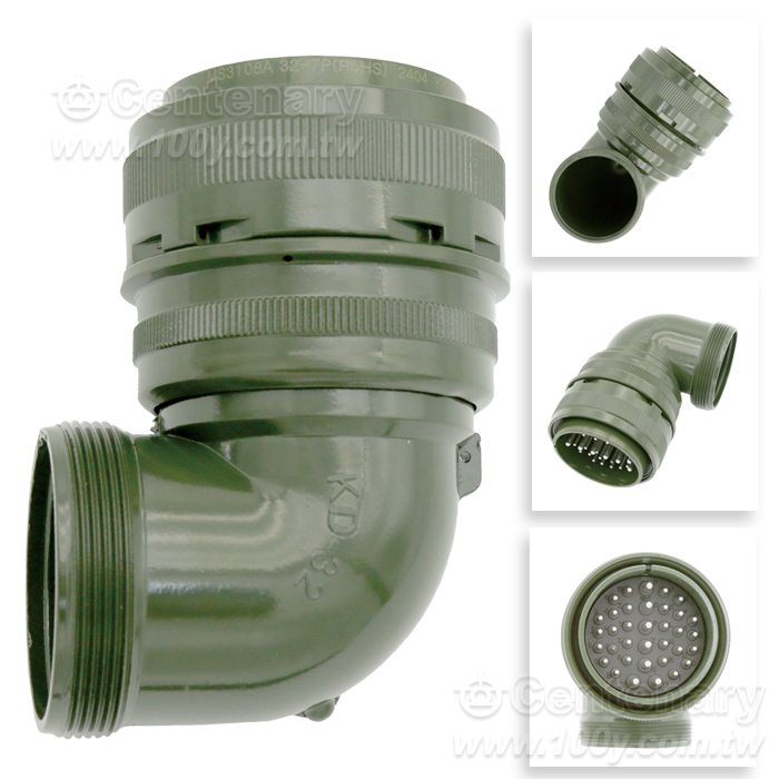 Centenary Materials Co., Ltd.