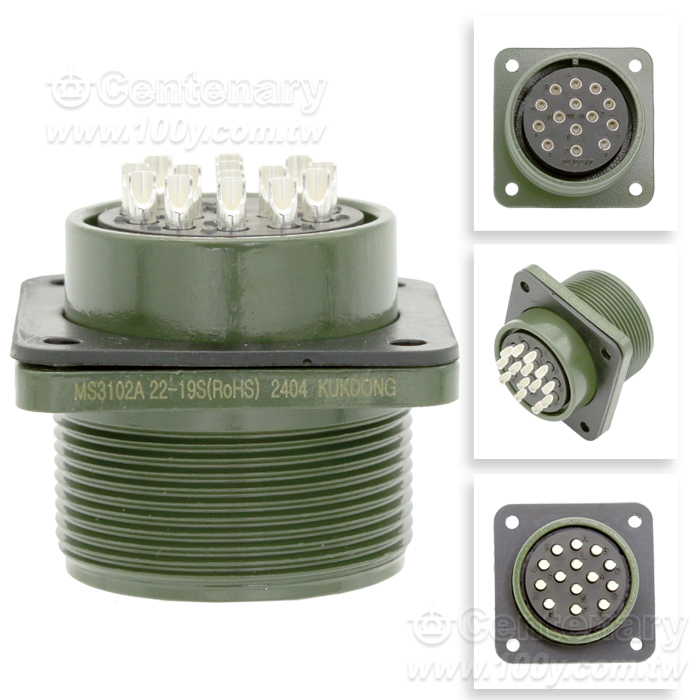 14P母端械外插座13A~20A 500Vac/700Vac - 157699 產品圖片