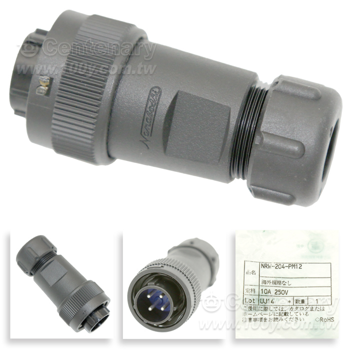 Centenary Materials Co., Ltd.