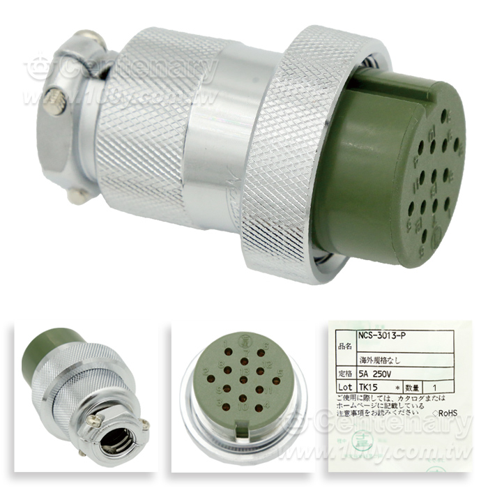 Centenary Materials Co., Ltd.