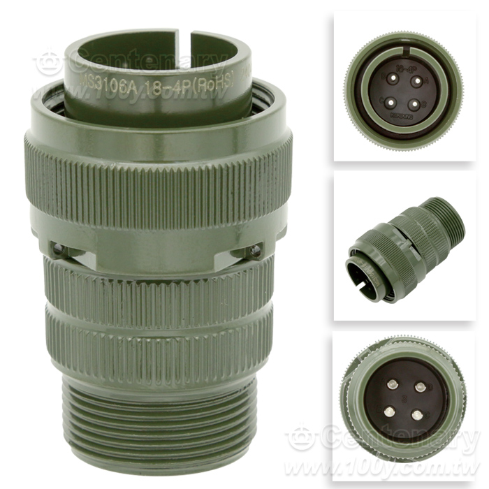 4P公端直管接頭 13~20A 900Vac
