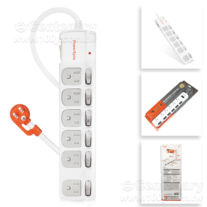 PowerSync_7-on-6-Plug Lightning-Proof and Swing-Resistant Extended Spacing Extension Cord - 95291 Product Image