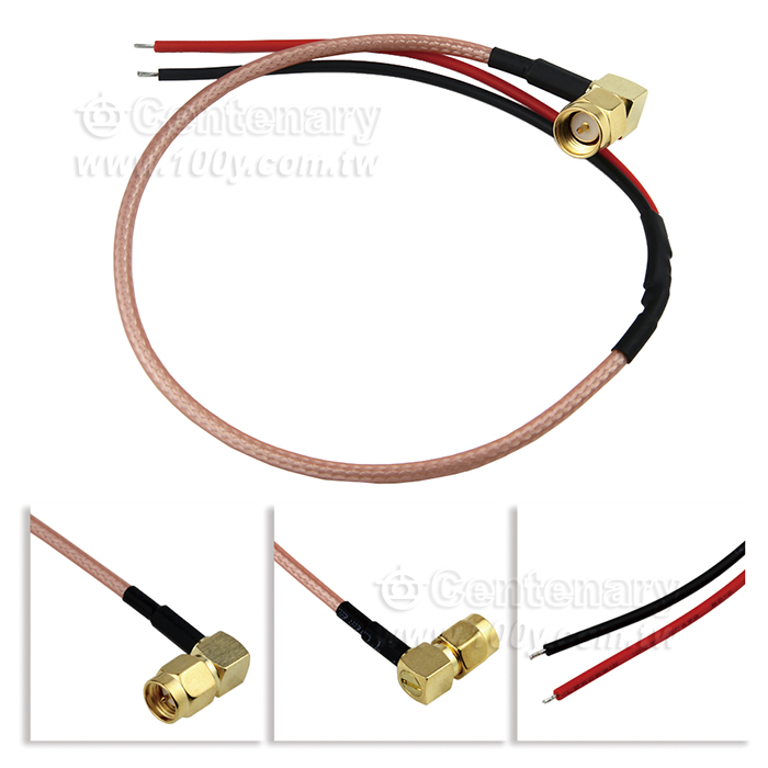 adapter - 161294 Product Image