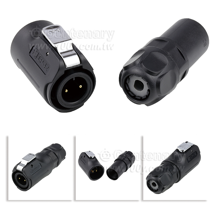 Cnlinko  LP12 Type 2 core Male Plug/Multi core power supply Industrial waterproof connectors - 119821 Product Image