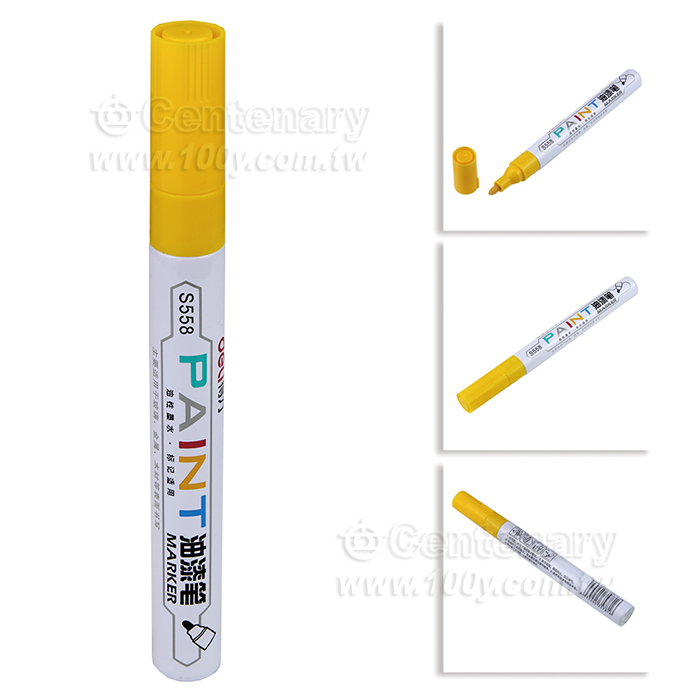 Paint pen - 161164 Product Image