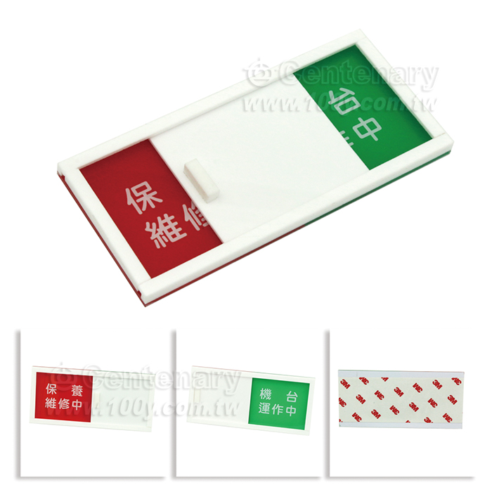 Centenary Materials Co., Ltd.