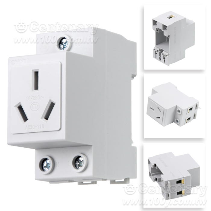 軌道式插座插頭三孔16A/250V - 162301 產品圖片