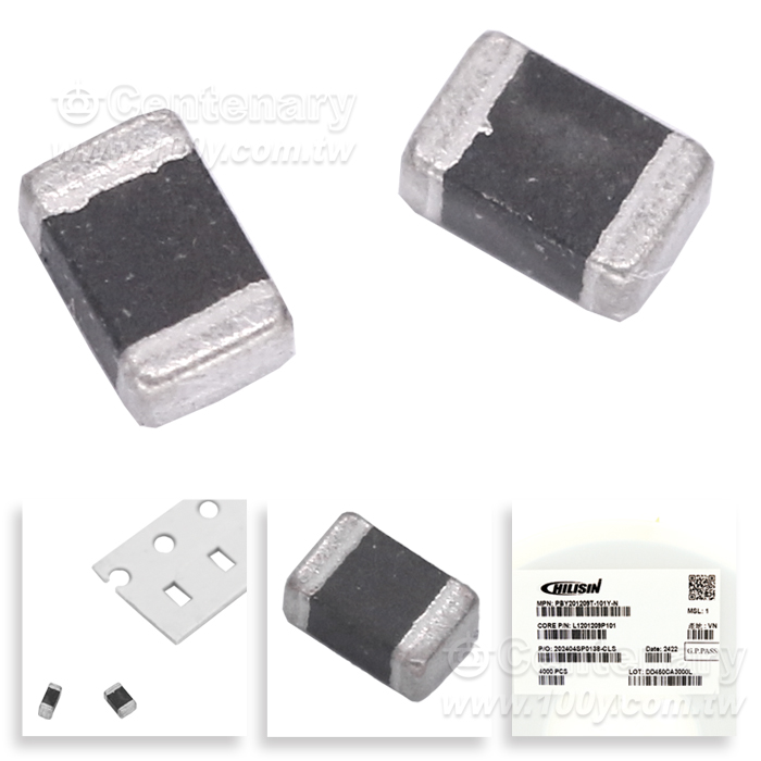 0805 SMD Multilayer Ferrite Chip Bead - 55318 Product Image
