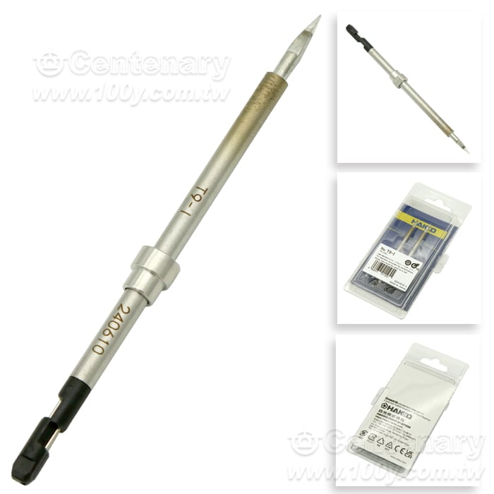 Centenary Materials Co., Ltd.