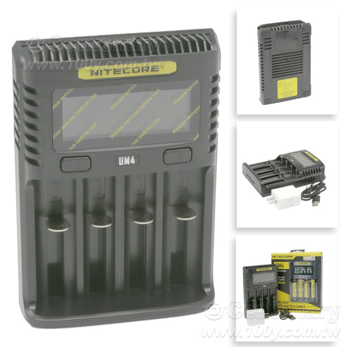 電池+手機充電器