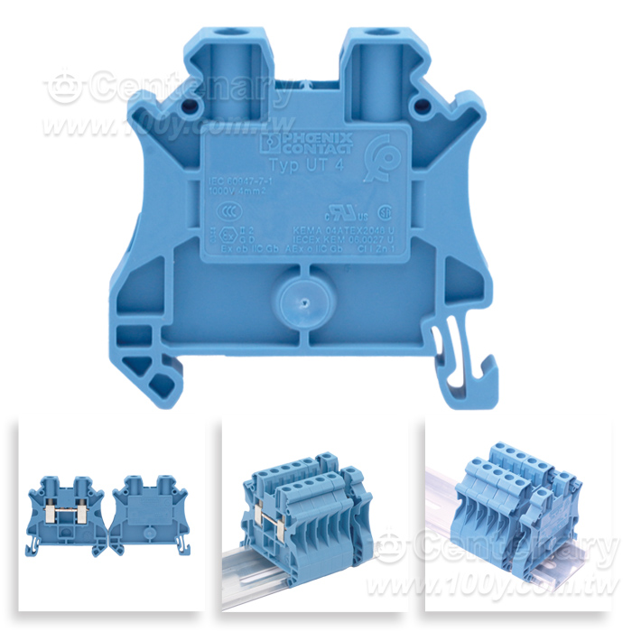Centenary Materials Co., Ltd.