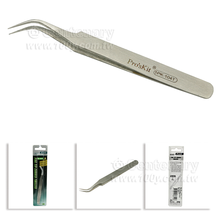 Centenary Materials Co., Ltd.