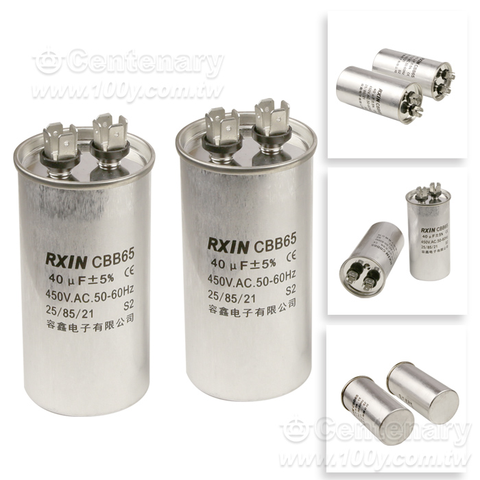 Centenary Materials Co., Ltd.