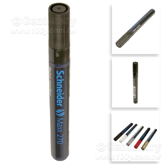 耐高溫油漆筆 黑色 耐溫300℃ 線幅1-3mm
