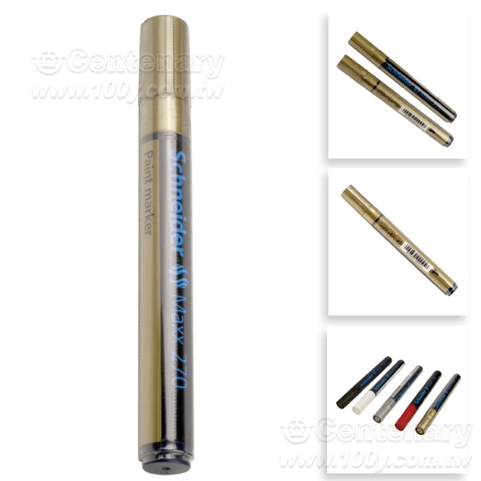 耐高溫油漆筆 金色 耐溫300℃ 線幅1-3mm