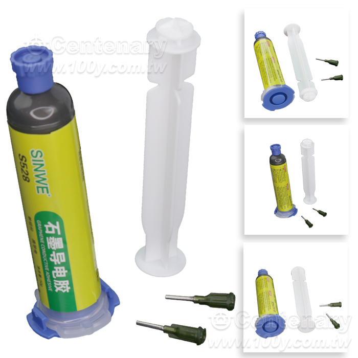 Centenary Materials Co., Ltd.
