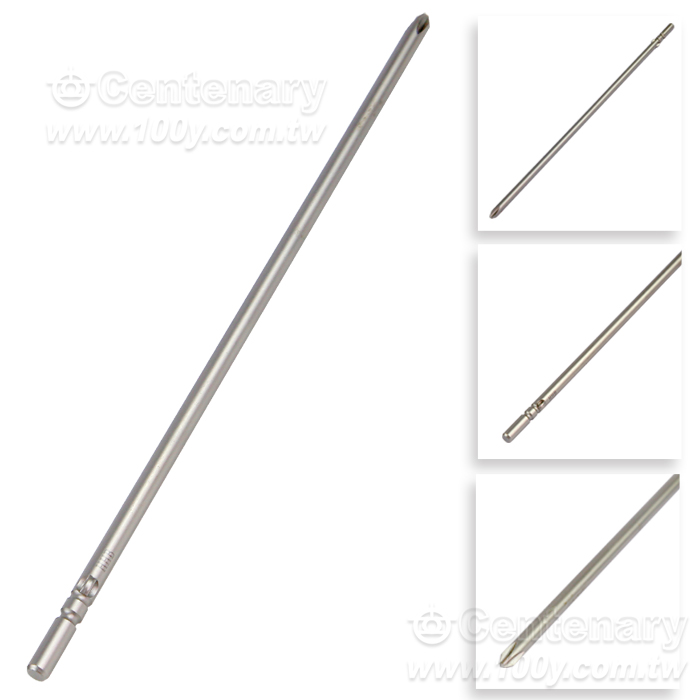 Centenary Materials Co., Ltd.