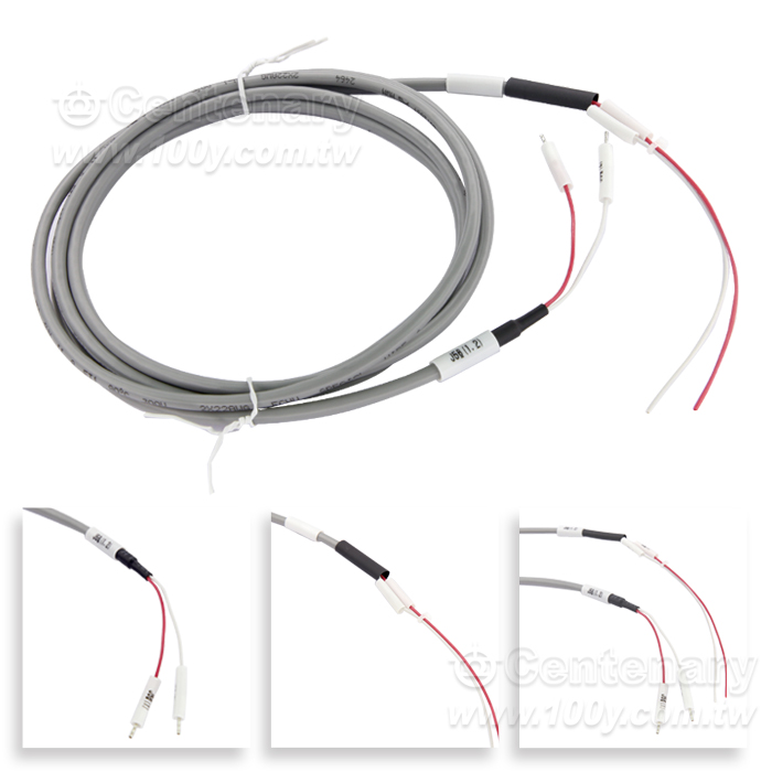 Trolley cable UHF - 156545 Product Image