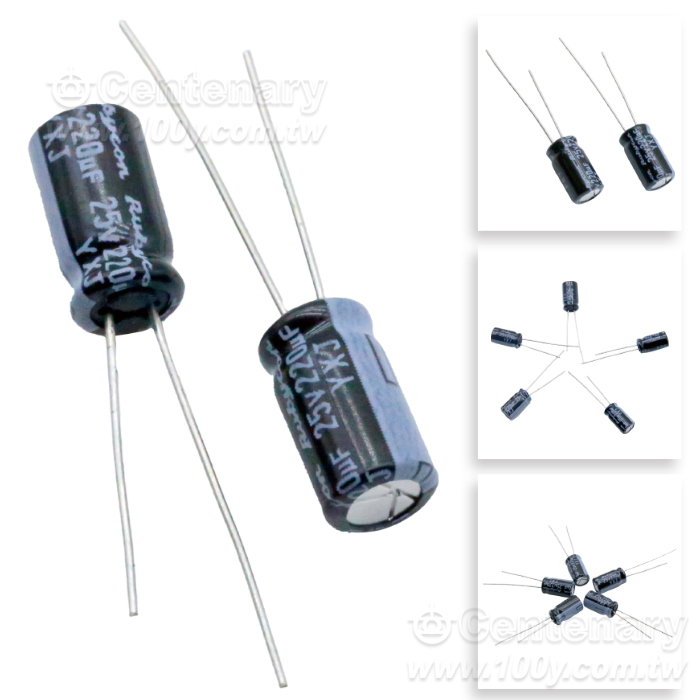 YXJ高頻低阻電容系列 220uF/25V ±20% 105℃  6*11mm - 162723 產品圖片