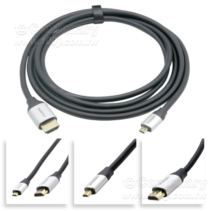 MicroHDMI轉HDMI高清連接線 2M - 14482 產品圖片