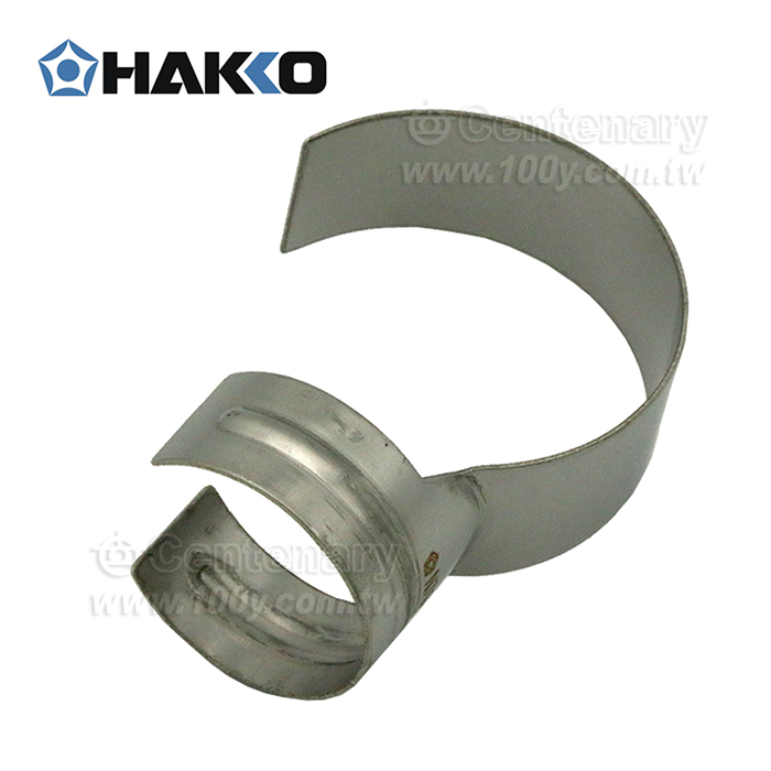 Centenary Materials Co., Ltd.