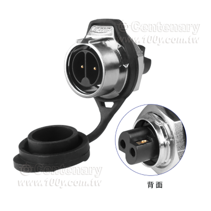 Centenary Materials Co., Ltd.