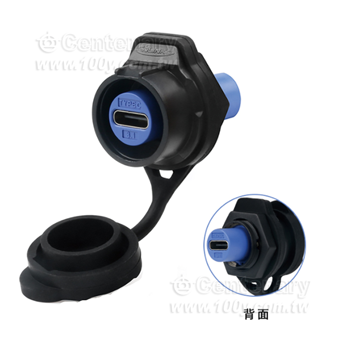 Cnlinko LP16 Type C Single hole straight female socket Plastic Other wiring (3.1+ blue rubber core) - 162974 Product Image