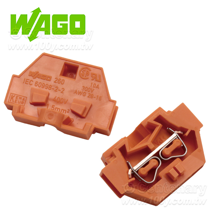 WAGO_2-Conductor Terminal Block - 150007 Product Image
