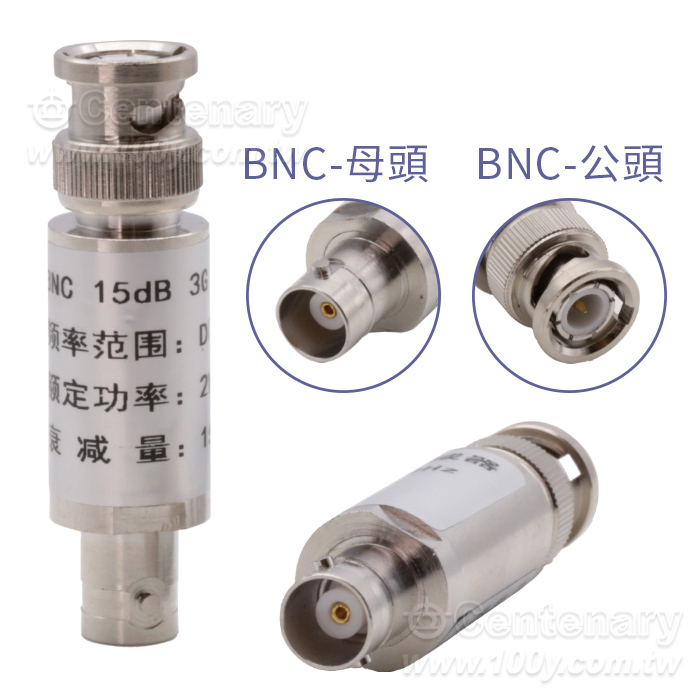 Centenary Materials Co., Ltd.