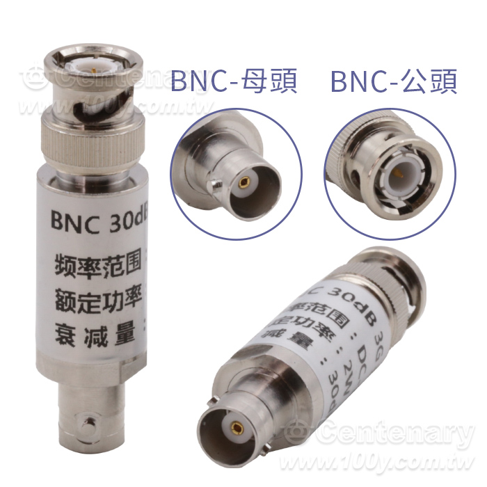 Centenary Materials Co., Ltd.