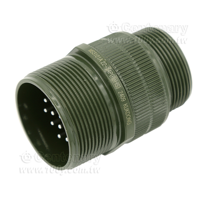 Centenary Materials Co., Ltd.