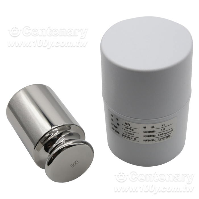 Stainless Steel Code - 95400 Product Image