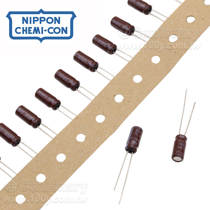 Centenary Materials Co., Ltd.
