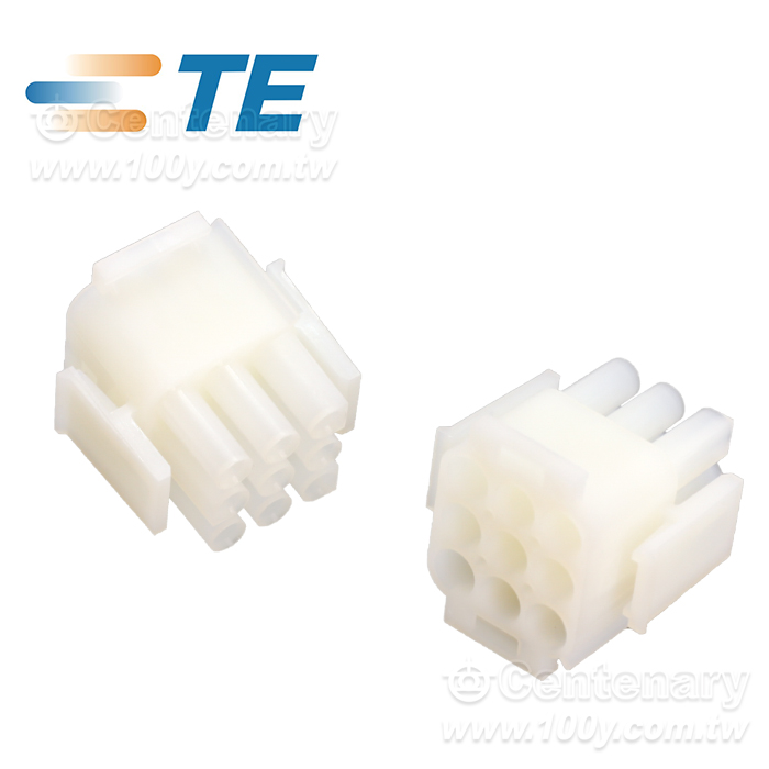 Centenary Materials Co., Ltd.