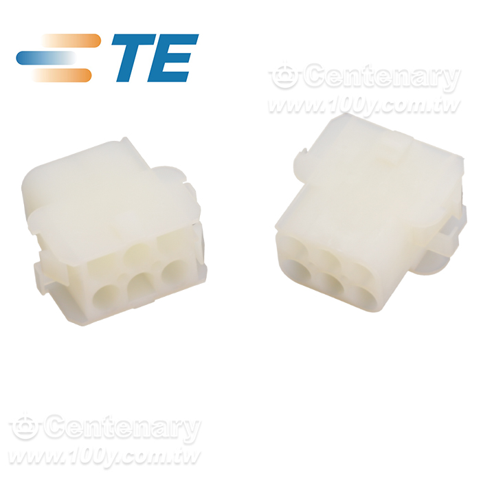Centenary Materials Co., Ltd.