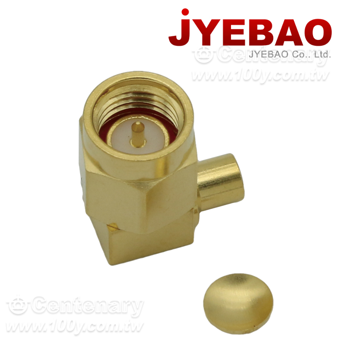 Centenary Materials Co., Ltd.