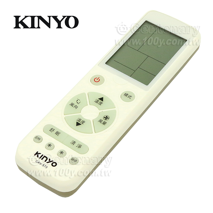勝特力材料有限公司