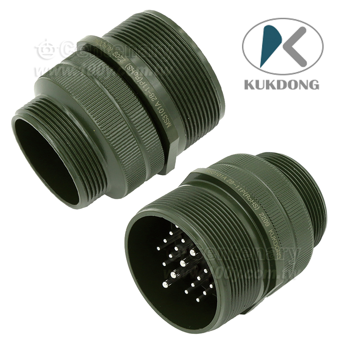 Cable Connecting Plug - 161775 Product Image