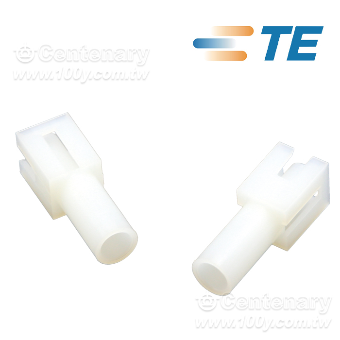 Centenary Materials Co., Ltd.