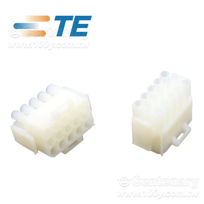 Centenary Materials Co., Ltd.