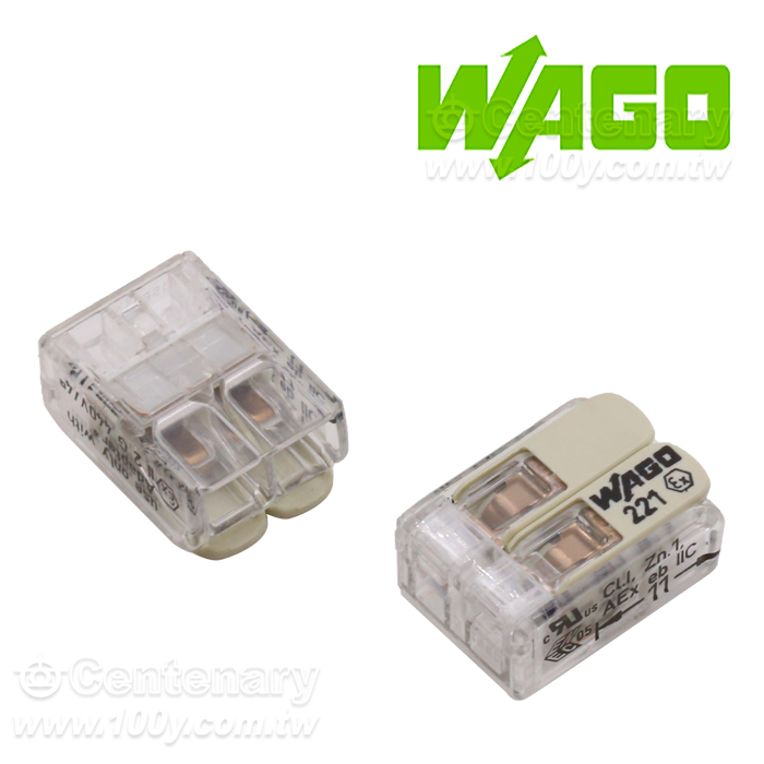 Compact Splicing Connector; For All Conductor Types - 145331 Product Image